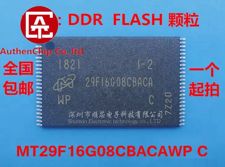 

5 шт., 100% оригинальная новая фотовспышка MT29F16G08CBACAWP:C 2GB NAND
