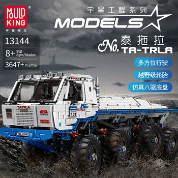 

MOC Technic Series Car Compatible With 27092 Tatra T813 8x8 PROFA Motor Function Model Building Blocks Bricks Truck Kids Toys