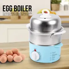Многофункциональная двухслойная электрическая умная яйцеварка домашняя посуда Пароварка для яиц кухонный инструмент для приготовления пищи 120 в