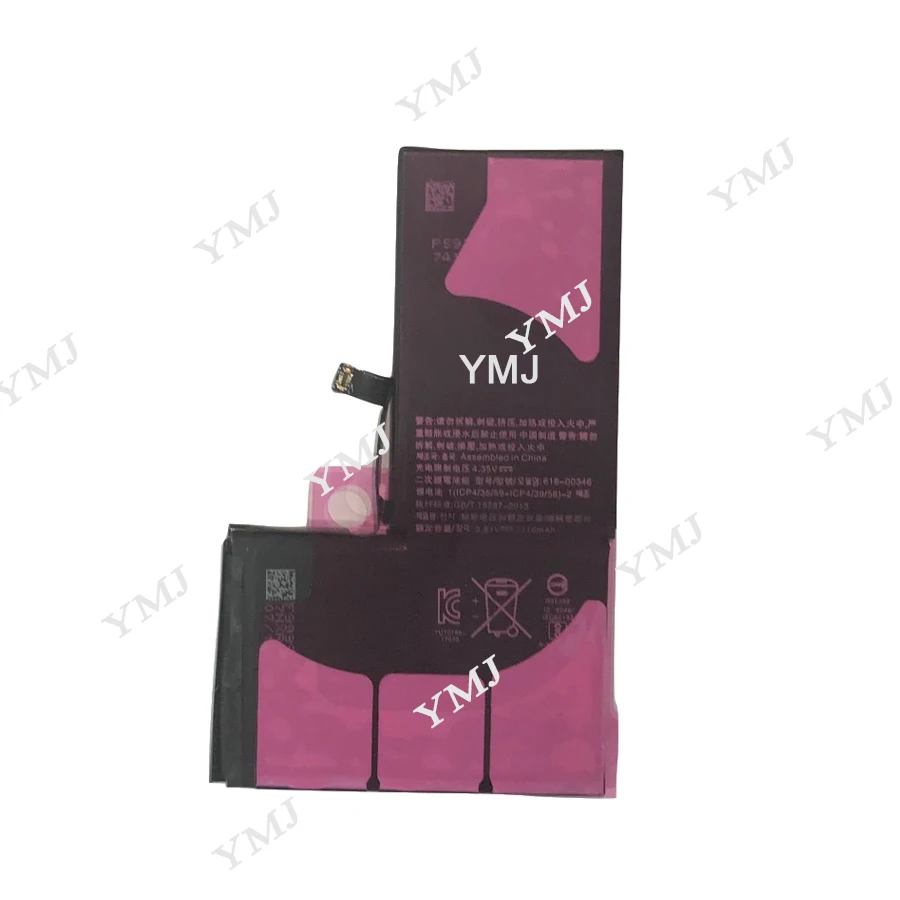 X-YMJ-2-加水印