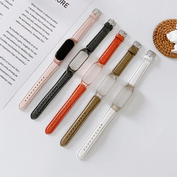 

1X Leather Watch Band Bracelet Strap Replacement Wristband Adjustable Length Shell Texture Belt For Xiaomi Bracelet Generation 5