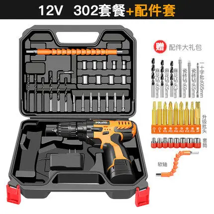 12V 302 Набор инструментов бытовой комбинированный набор инструментов электрик специальное обслуживание Электрический деревообрабатывающий Электрический дрель Многофункциональный - Цвет: 12V 302