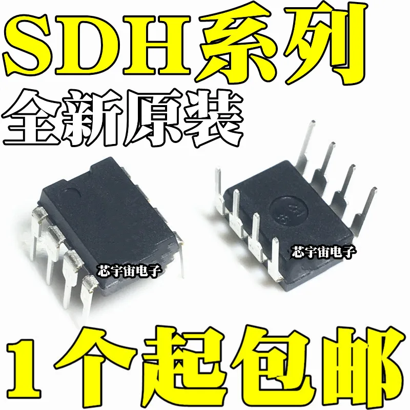 Original 5PCS/ SDH8302 SDH8303 DIP8 SDH8322 SDH8323 DIP7 | Электронные компоненты и принадлежности