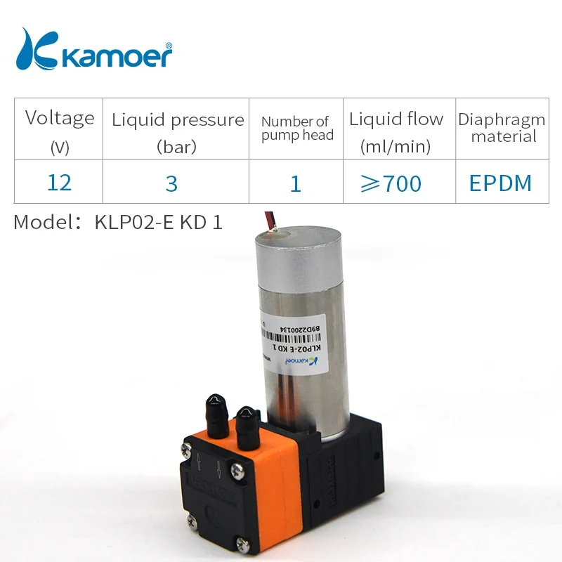 KLP02-E KD 1 Kamoer KLP02 мембранный насос 12/24V с одной головкой и бесщеточным Мотором(внутренний виток, внешний виток - Напряжение: KLP02-E KD 1