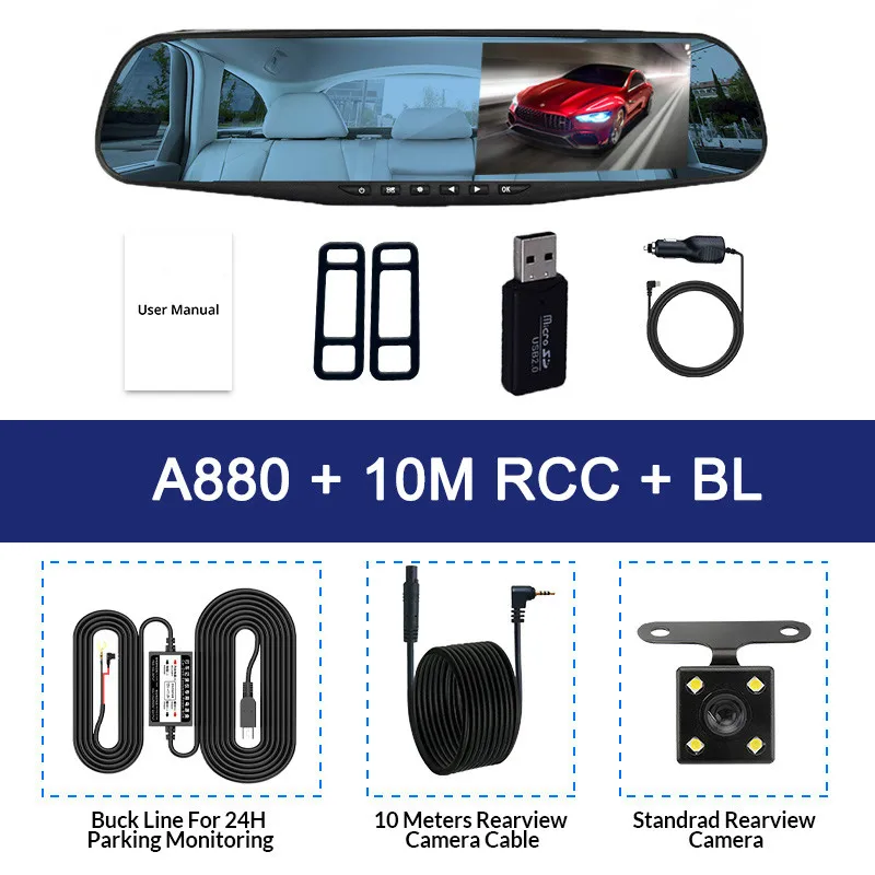 4,3 дюймов Full HD 1080p Автомобильное зеркало заднего вида Автомобильный видеорегистратор с двумя линзами Автомобильный видеорегистратор для вождения автомобиля Автомобильная камера заднего вида - Название цвета: 10M Rear Lens and BL