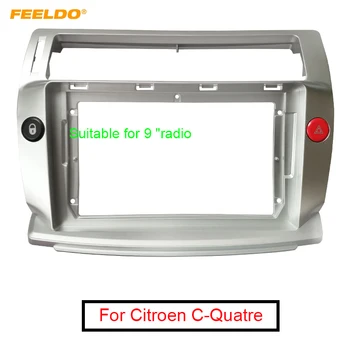 

FEELDO 2Din Car Radio Audio Face Plate Fascia Frame For Citroen C-Quatre 9" Big Screen CD/DVD Player Panel Dash Mount Kit