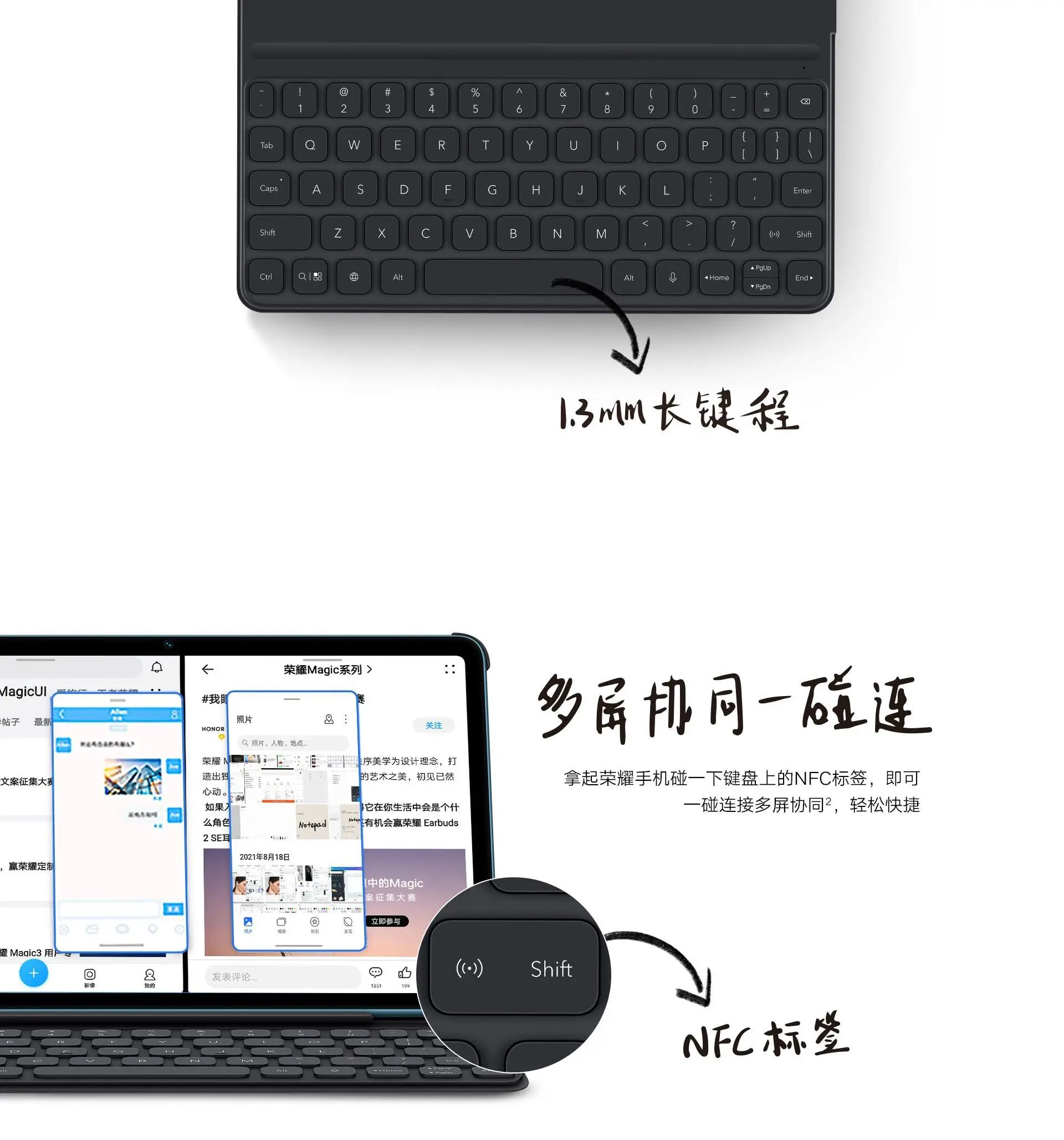 先行ページング