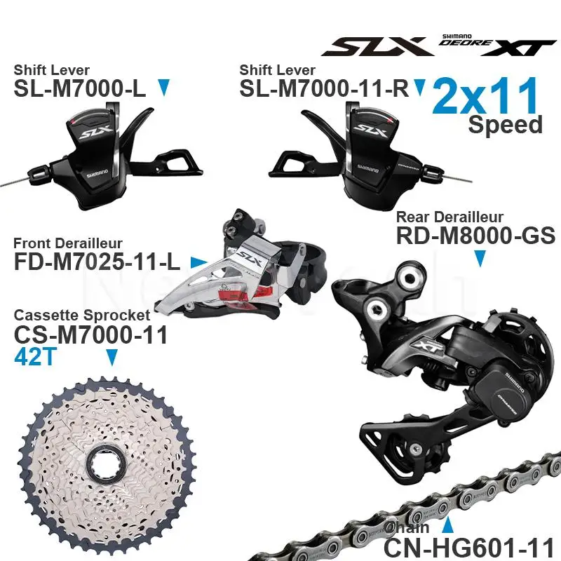 シマノ　SLX M7000 11s コンポセット シマノ SLX CS-M7000 11-42T カセットスプロケット（11S