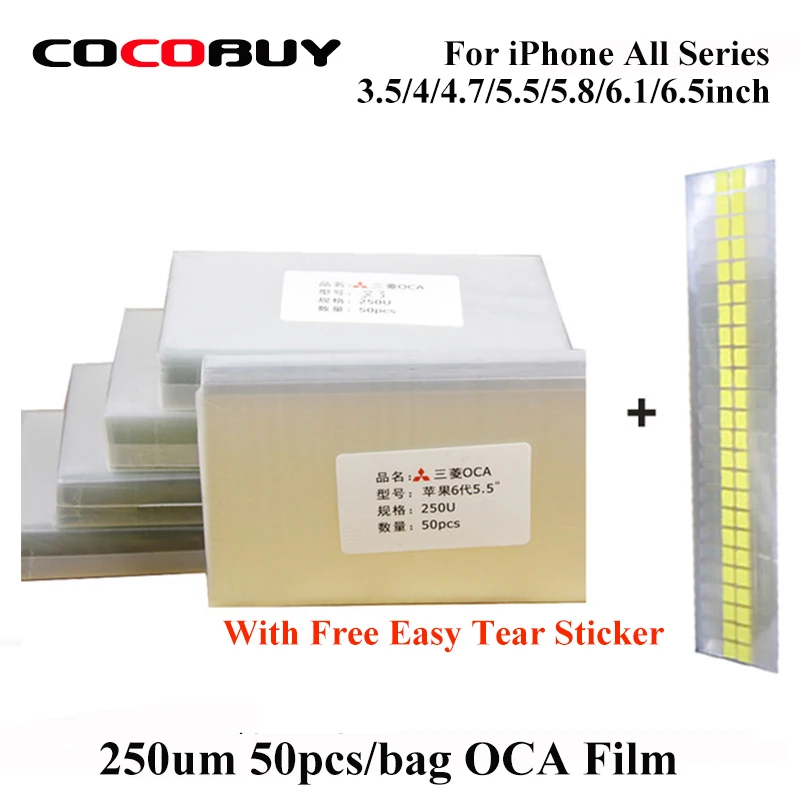 

250um 50pcs/lot OCA Optical Clear Adhesive for iPhone 4 5 6 6s 7 8 Plus X XS Max XR OCA Film LCD Laminating OCA Glue