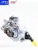 Вакуумный насос усилителя тормоза OEM 456578 0701366060 Для Citroen C4/C5/DS Для Peugeot 207/208/308/5008/4008 тормозной вакуумный насос