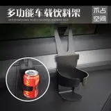 ПВХ Скорпион бампер наклейка s 3D клейкая бумага Тотем бампер наклейка s для похудения царапины декоративные наклейки крутой Забавный бампер