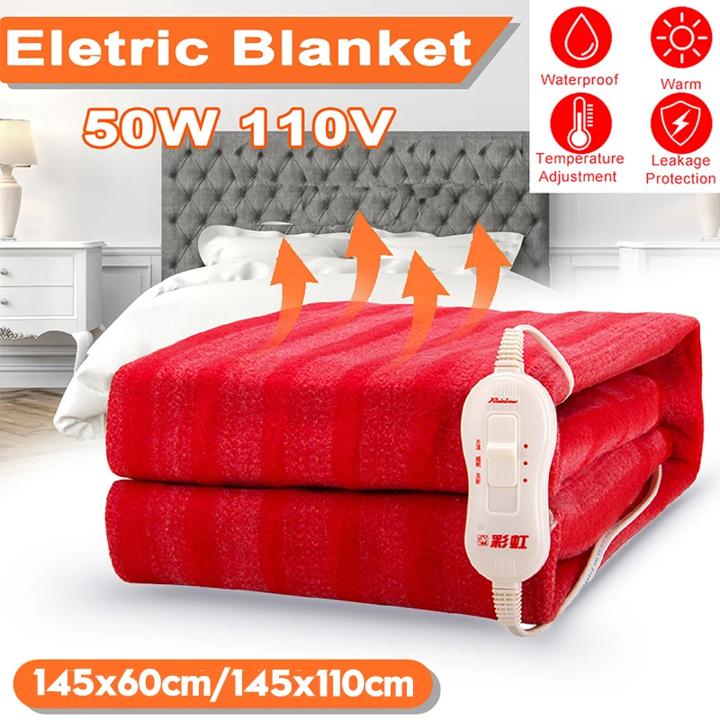 150x130cm 110V/220V Home Electric Blanket Heater Double Body Warmer