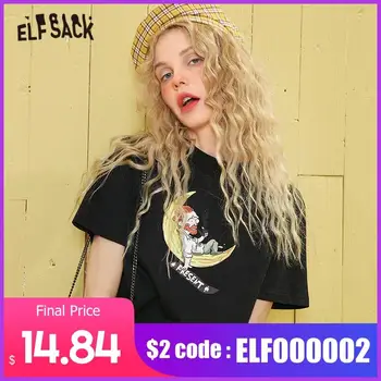 

ELFSACK Black Solid Van Gogh Print Casual T-Shirts Women 2020 Spring New Short Sleeve Korean Style Ladies Basic Daily Tops