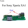 Mobile Phone Parts