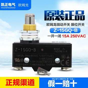 

3PCS Brand new original Omron Elevator limit switch Stroke switch Z-15GQ-B