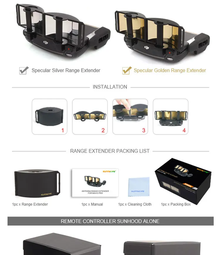 dji-signal-booster_09