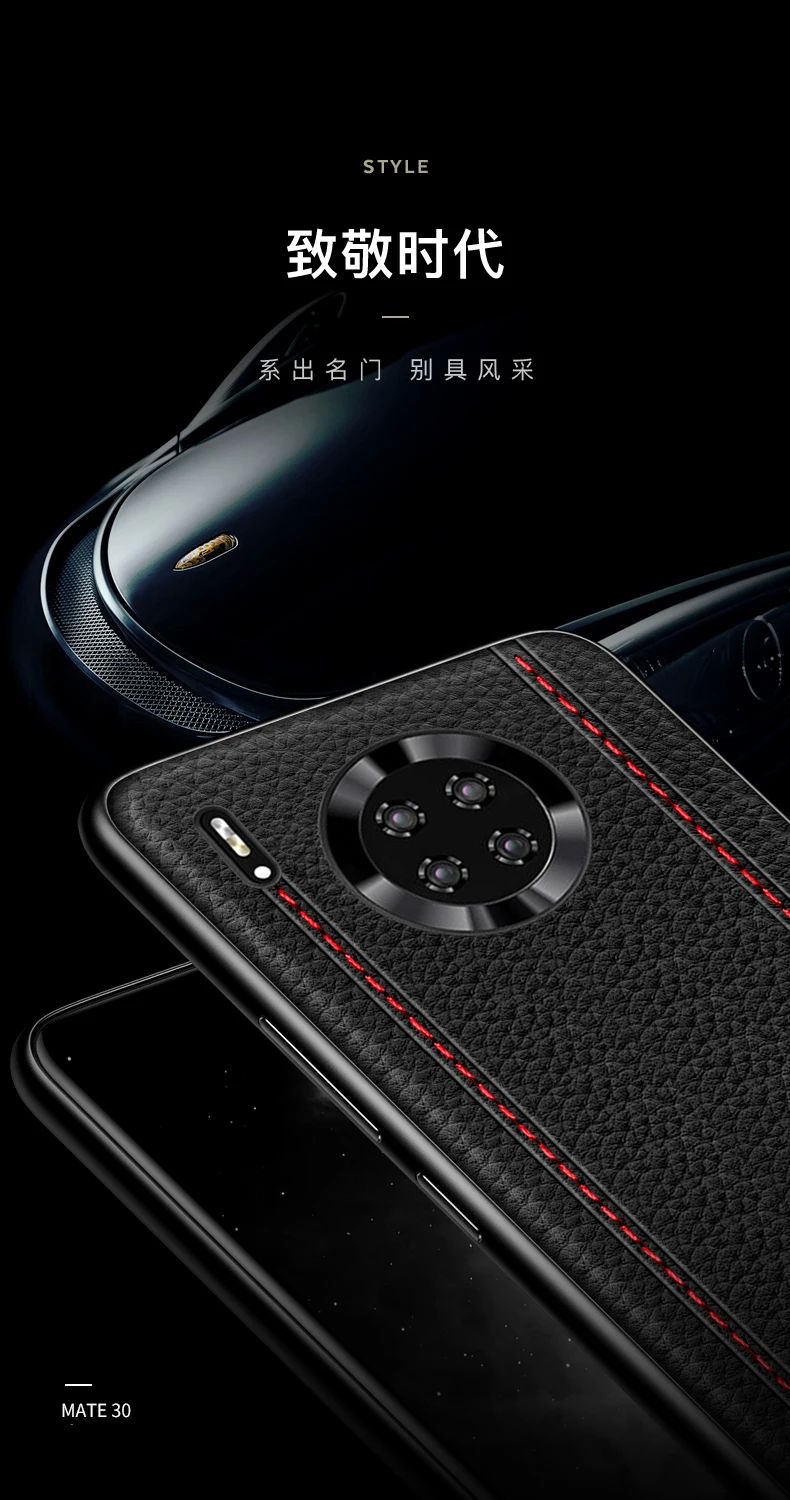 Для huawei mate 30 Pro чехол Роскошный из натуральной кожи Винтажный чехол для телефона huawei mate 30 Мягкий силиконовый чехол бампер 360 Полное покрытие