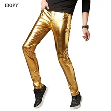 Idopy Мода Ночной клуб для мужчин глянцевый золотистый Серебристый Черный Брюки вечерние сцены крутые Хэллоуин праздничные брюки M-3XL