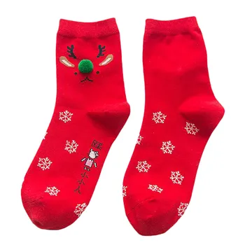 

Christmas Xmas Gift ORLVS Happy socks unisex winter long носки мужские calcetines skarpetki meia calcetines Cotton Socks#4