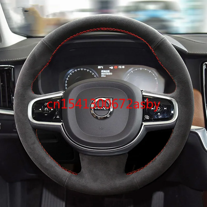 

Для Volvo xc60 s90 s60l xc40 xc90 из серии "сделай сам" из черной замши, с салона автомобиля Руль крышка автомобильные аксессуары