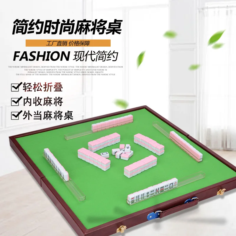 

Mini Mahjong Folding shou na zhuo (Suitable 22 24 30 Model) Mini Mahjong Table
