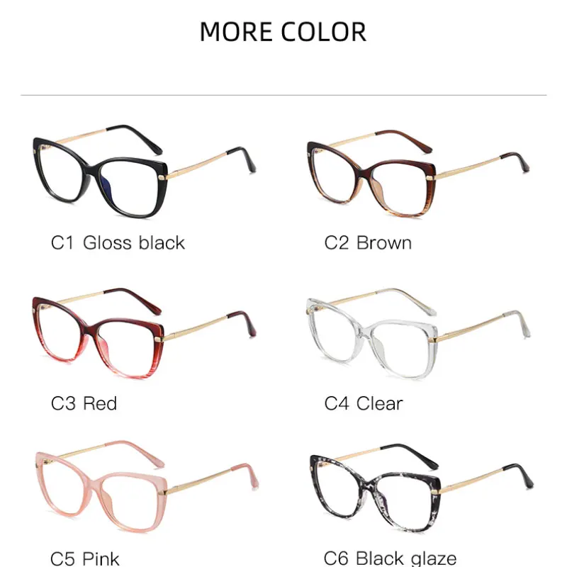 Women's UV400 Blue Light Blocking Eyeglasses - Anti-Blue Ray Optical Frame