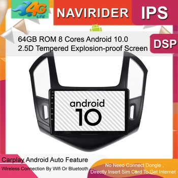 

IPS Screen Android Head Unit For Chevrolet Cruze 2015 Car Stereo Audio Tape Recorder Radio GPS Autoradio Multimedia Navigation