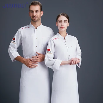 

Pentagram Embroiderey Long Sleeve Chef Uniform Unisex Single Breasted Overalls Restaurant Cafe Bakery Hair Salon Waiter Shirt