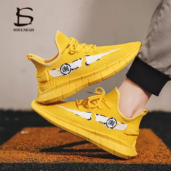 

New Men's Running Sneakers Breathable Flying Weave Outdoor Sports Shoes Men's Shoes Light Comfortable Walking Jogging Sneakers