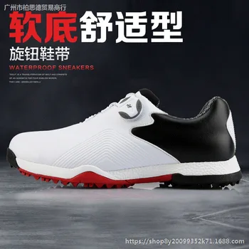 

Waterproof button shoes comfortable shoes soft sole anti slip shoelace Golf men's sports pin