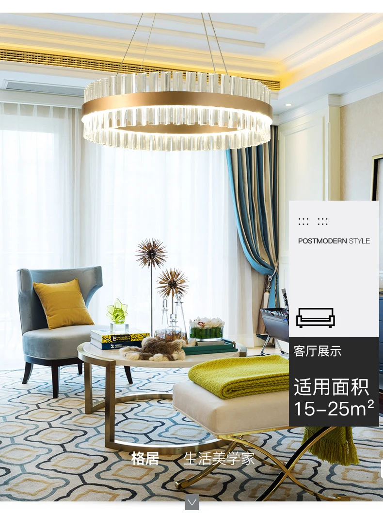 Modern art design chandelier round crystal luxury Led Chandelie can be used for living room bedroom hotel lobby decoration
