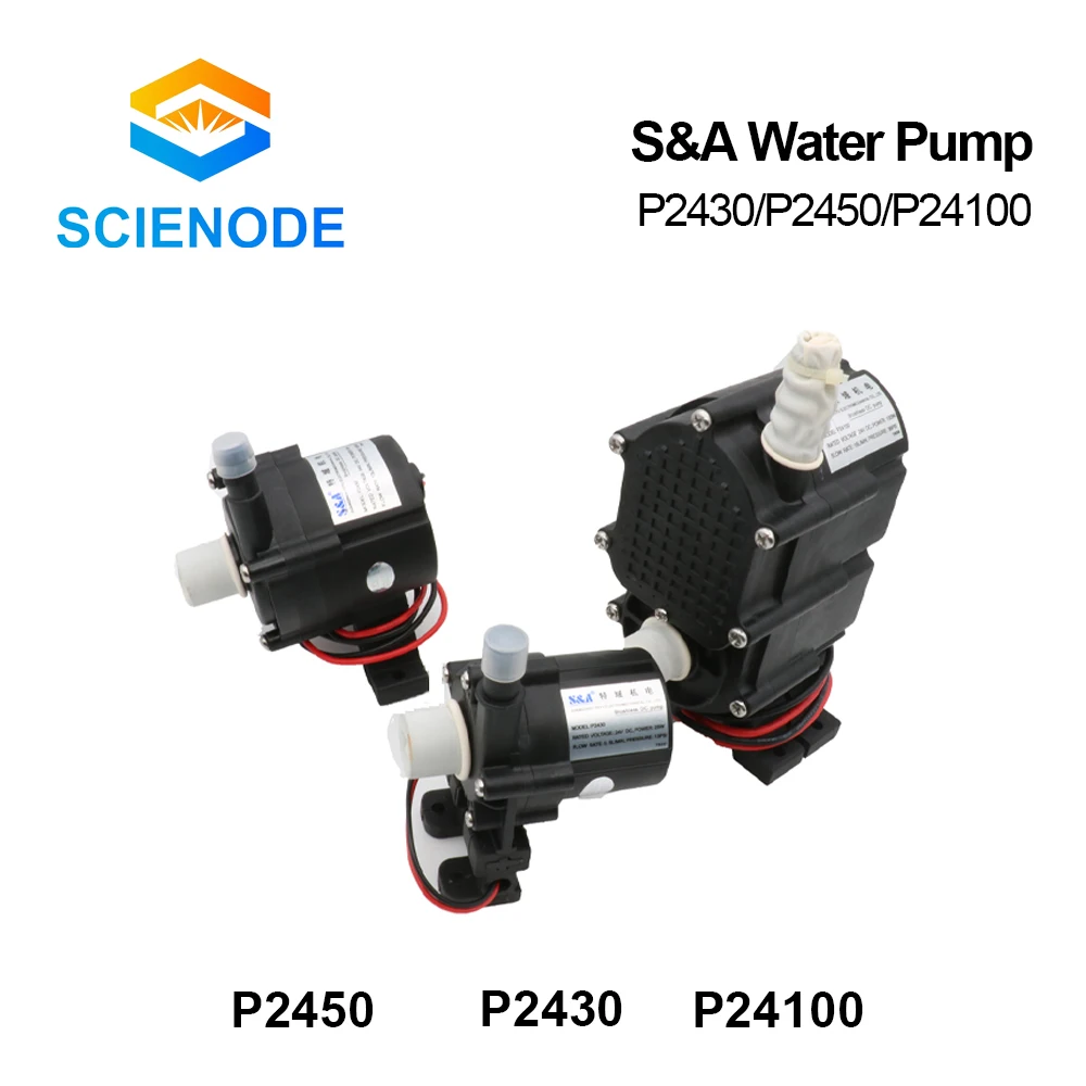 Scienode водяной насос P2430 P2450 P24100 для промышленного чиллера S &amp A блестящая (DG) флейта