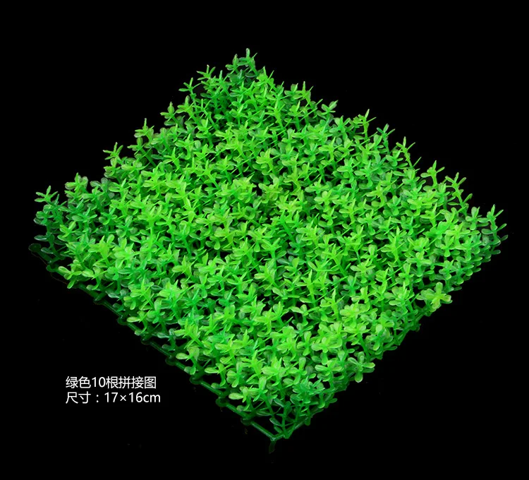 

2pcs/lot * Aquarium fish tank decoration simulation plastic fake water grass otter lotus horseshoe craft gift silk flower CP43