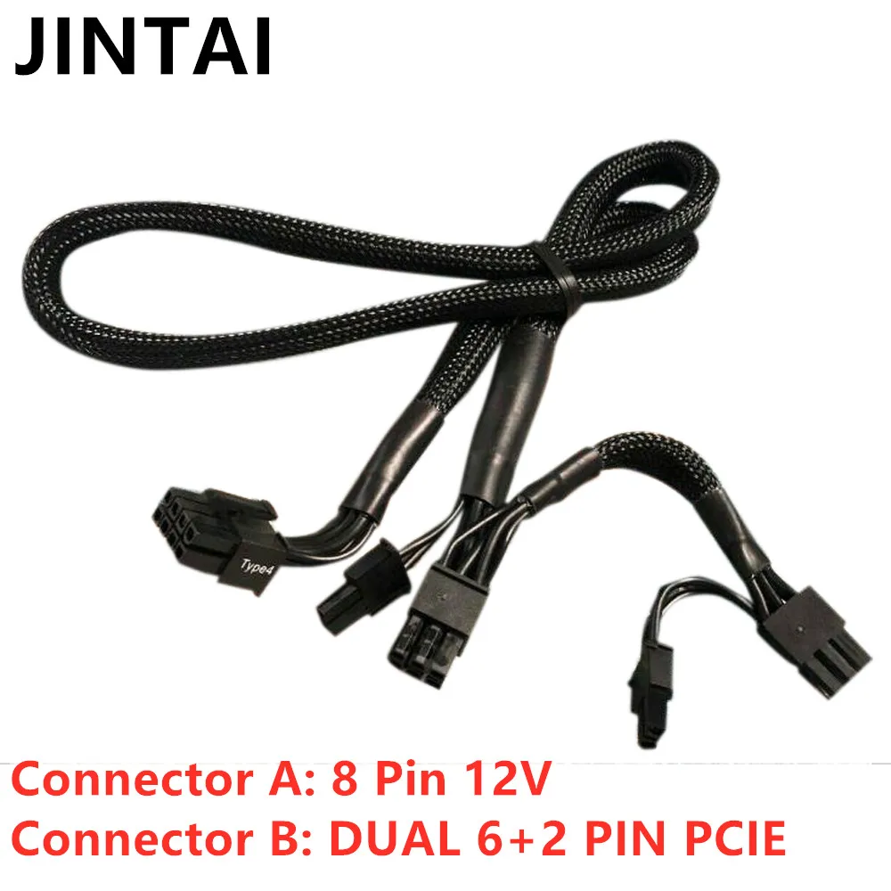 

For CORSAIR HX750I HX850I HX1000I HX1200I 80 PLUS 8 P TO DUAL 8 P VGA CABLE