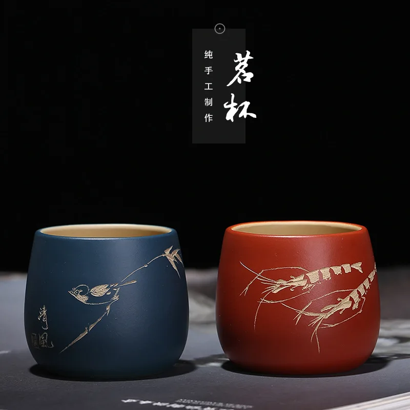 

Clay Tea Small Cup Raw Ore Clay Tea Cup Carving Entirely Handmade Small Cup Handmade Mug Master Cup Customizable Manufacturers
