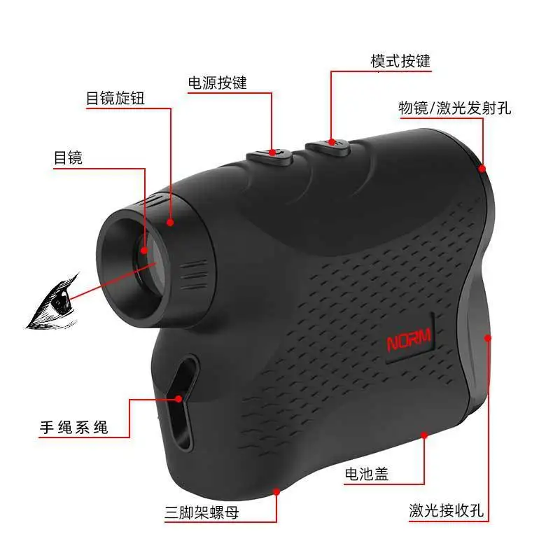 FGHGF 600,900 Golf Laser Rangefinder Telescope Laser Rangefinder m Laser Distance Meter Monocular Golf hunting tool FGHGF 600,900 Golf Laser Rangefinder Telescope Laser Rangefinder m Laser Distance Meter Monocular Golf hunting tool