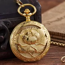 Механические карманные часы с 3D цветущим цветком для женщин и девушек, подарки с выгравированным цветком, карманные часы для медсестры, антикварная подвеска на цепочке