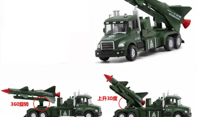 Военная Модель колесницы ракета Laucher модель автомобиля Игрушечная машина Детский комплект сплавов оттяните назад автомобиль