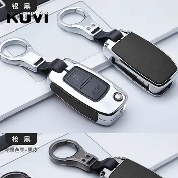

Alloy Leather car key cover case shell fob for VW Golf Bora Jetta POLO GOLF Passat For Skoda Octavia A5 Fabia SEAT Ibiza Leon
