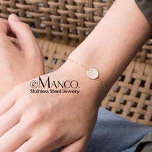 EManco браслет с инициалами для женщин из нержавеющей стали очаровательный браслет и браслеты лучший друг ювелирные изделия Прямая