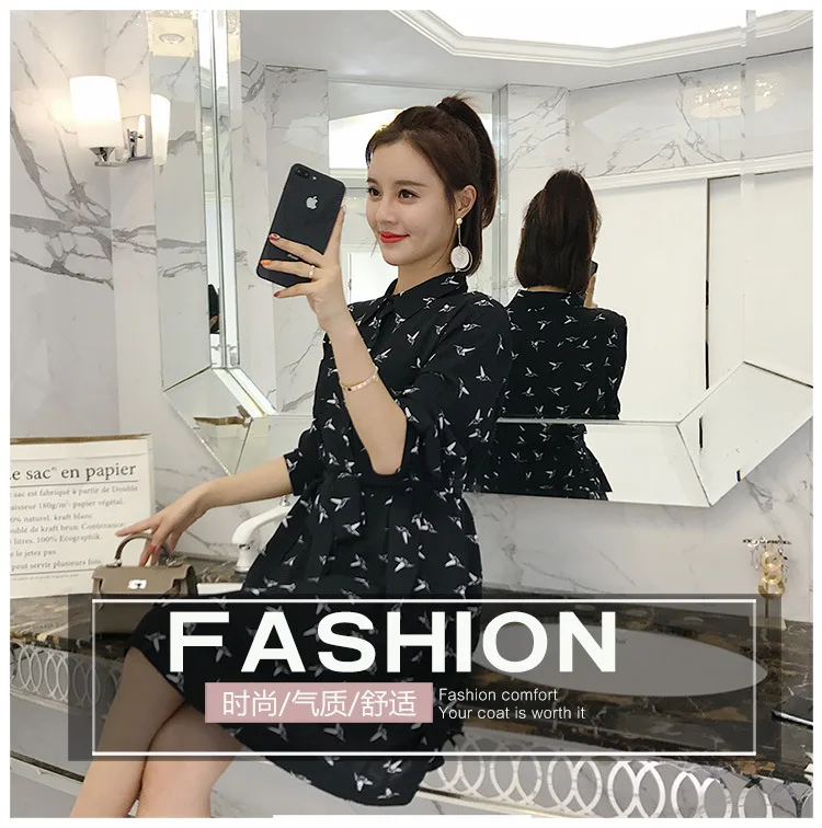Photo Shoot Large Size Dress Autumn And Obesity Size Printed Mid-length Loose-Fit Chiffon Thousands of Birds Dress