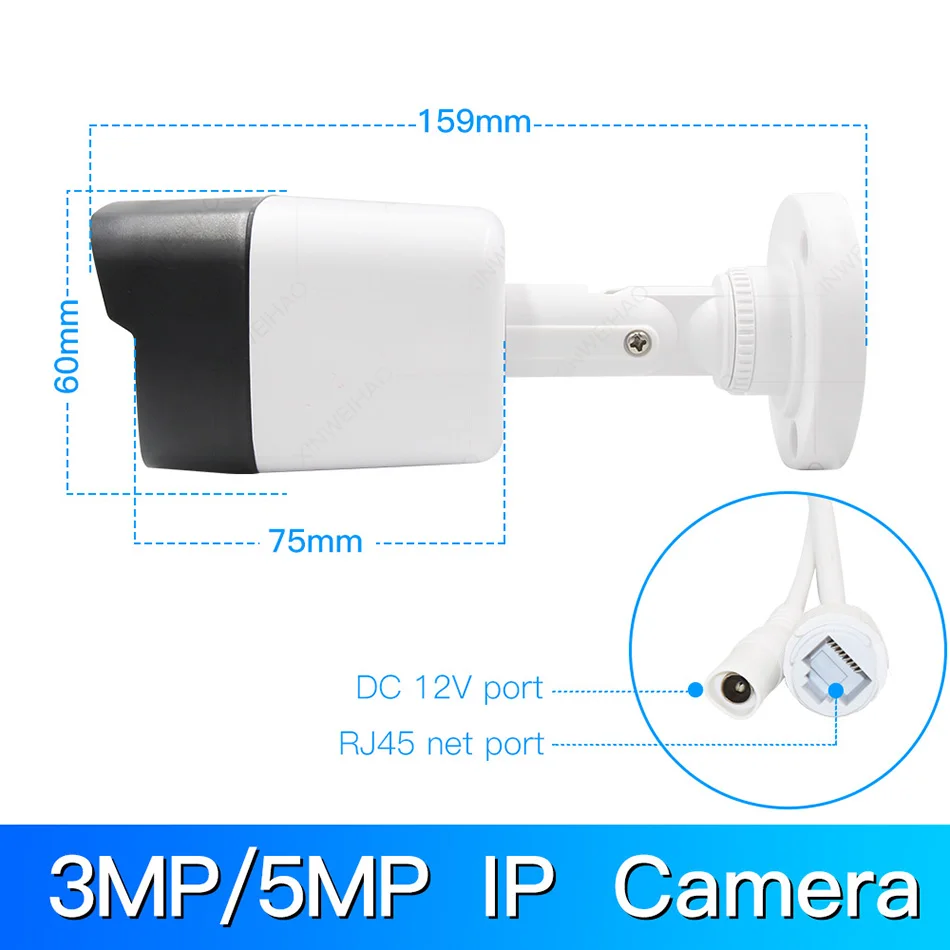 3MP/5MP IP камера H.265/H.264 наблюдения инфракрасная камера CCTV безопасности bullet-камера для наружного наблюдения