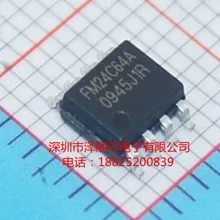 5 шт./лот FM24C64A FM24C64A-G P SOP8(I& C сообщение