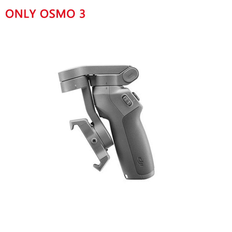 DJI Osmo Mo bile 3 Складная активная дорожка 3,0 ручной карданный портативный стабилизатор управление жестами режим истории Vlog для смартфонов - Цвет: Черный