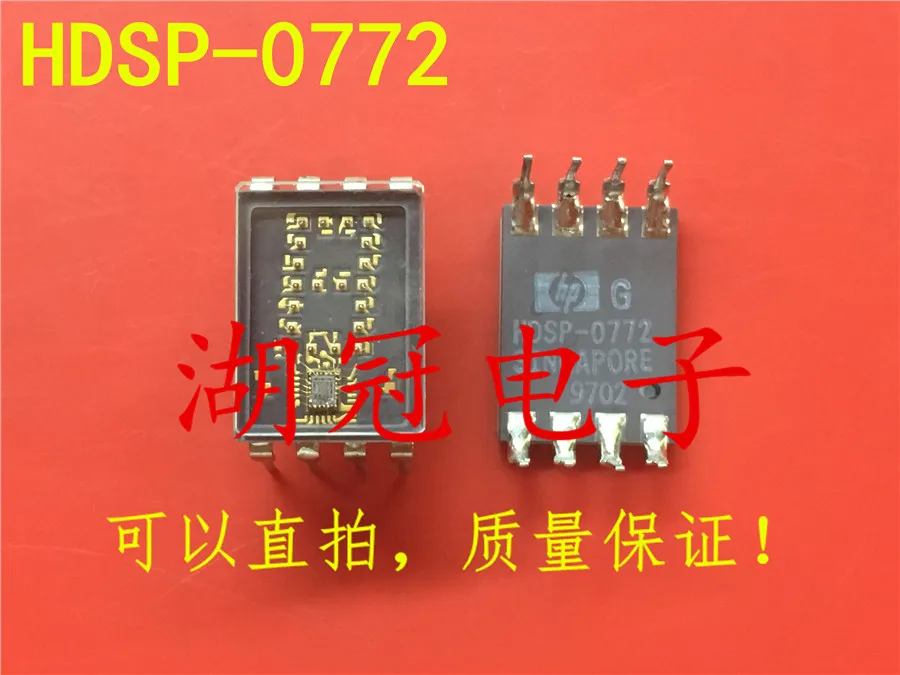 5 шт./лот HDSP-0772 DIP