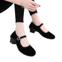 Новинка; женская Обувь для бальных танцев, танго, латинских танцев; женская обувь для современных танцев; обувь для сальсы и джаза; обувь для танцев на квадратном каблуке для девочек; кроссовки для латинских танцев