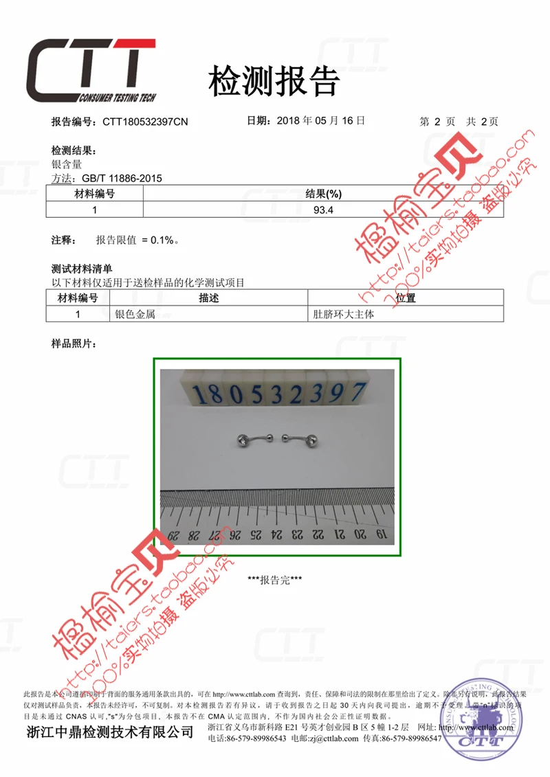 Real 925 sterling silver belly button ring clear double zircon stones body jewelry ball navel bar piercing jewelry free shipping