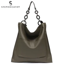 Бренд SC, роскошные женские сумки из натуральной кожи, модные сумки с карманами, большая вместительность, большая цепочка, сумки через плечо, вместительные сумки А4