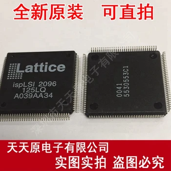 

Free shipping 10PCS/LOT ISPLSI2096-125LQ QFP