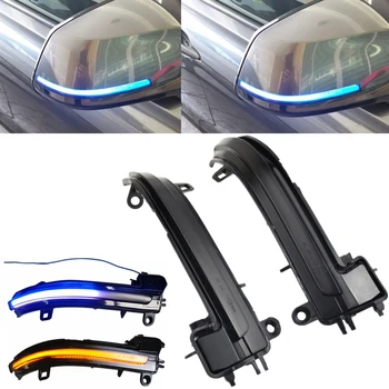 

For BMW X1 E84 2013-2015 i3 2014-2018 LED Turn Signal Light Dynamic Side Mirror Rear View Indicator Sequential Blinker